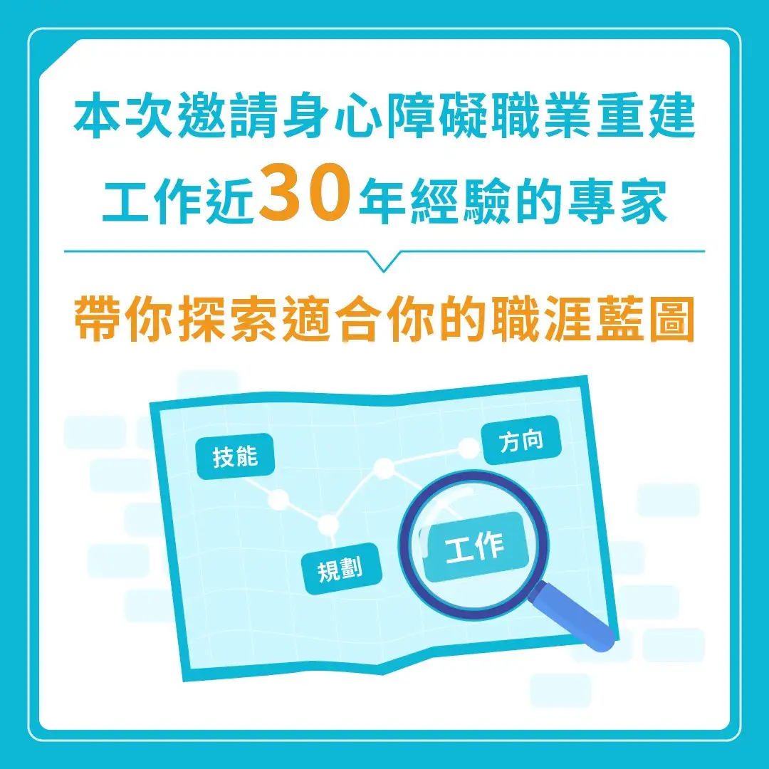 S 70008841 0